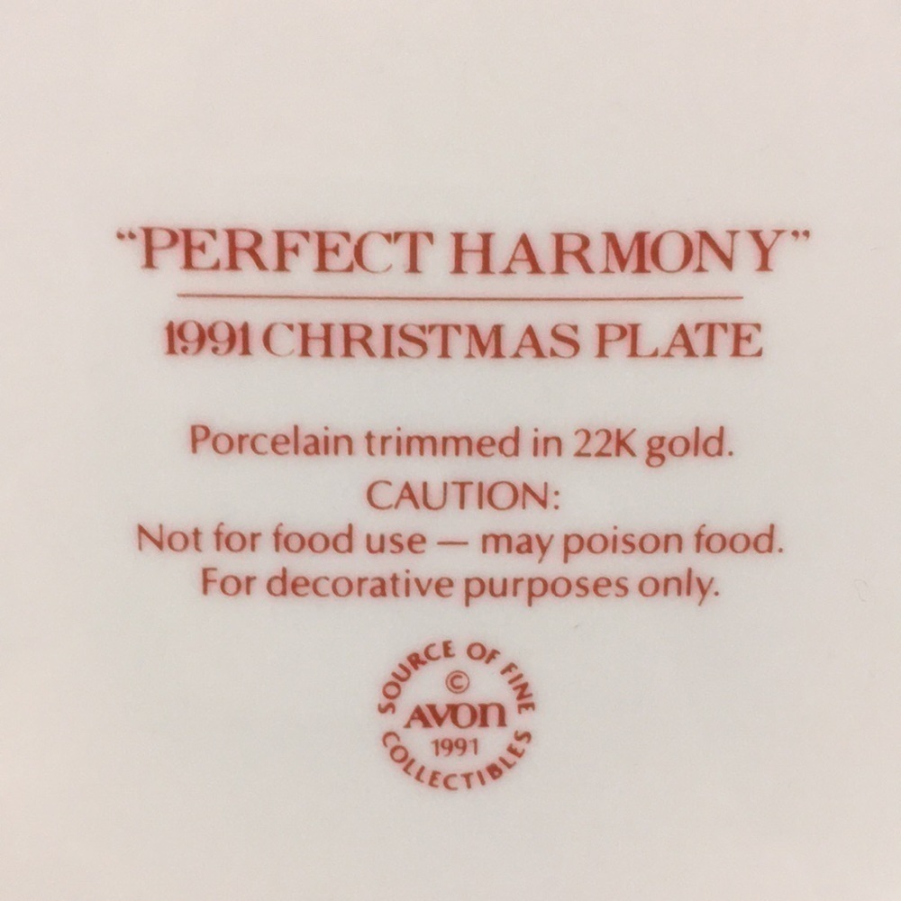 VINTAGE Christmas Plate “Perfect Harmony” 1991 Porcelain with Gold Trim 8” - Picture 4 of 5